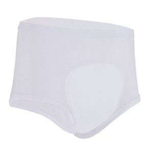 Unisex Brief